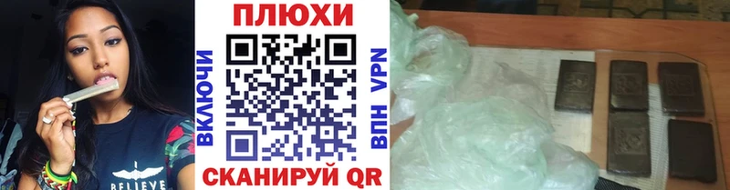 ГАШ Изолятор  Чайковский 