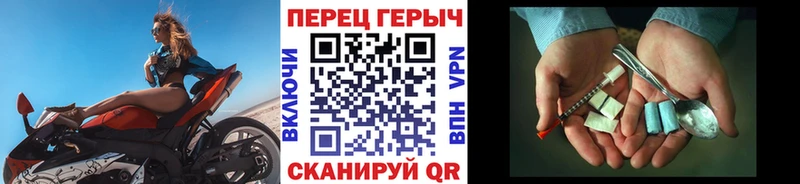 как найти   Чайковский  ГЕРОИН VHQ 