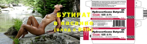 гашиш Балахна