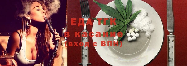 гидропоника Баксан