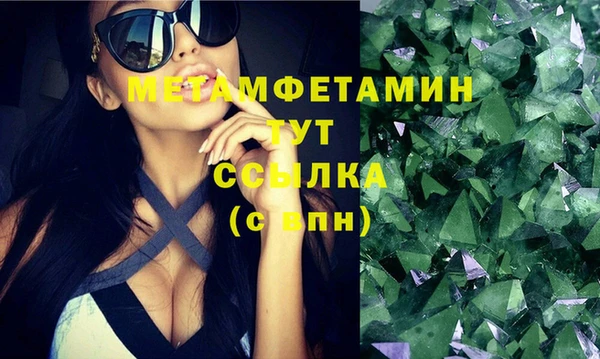 гидропоника Баксан