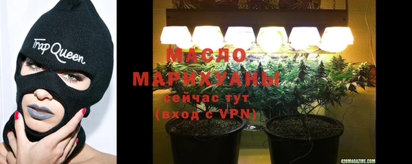 гидропоника Баксан