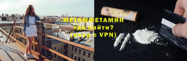 героин Балабаново
