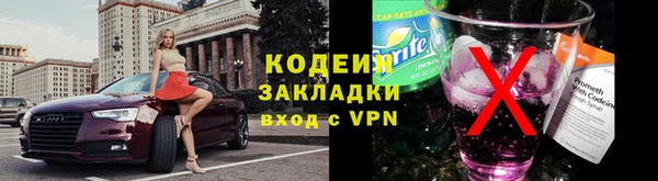 героин Балабаново