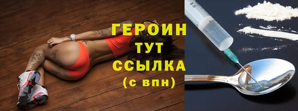 гидропоника Баксан