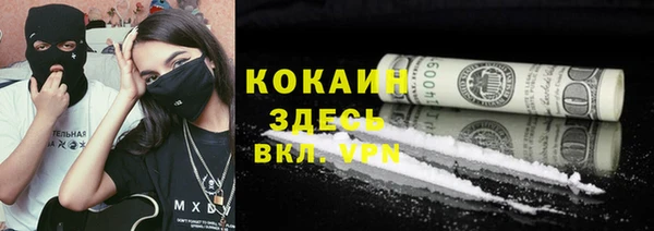 гидропоника Баксан