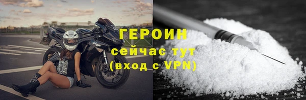 гидропоника Баксан