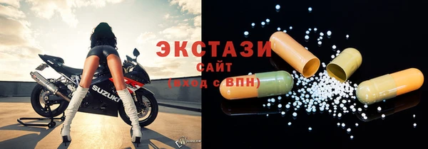 гидропоника Баксан