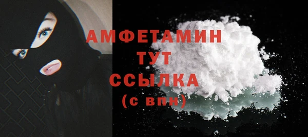 героин Балабаново