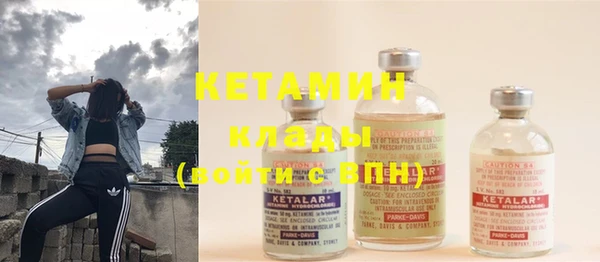 гидропоника Баксан