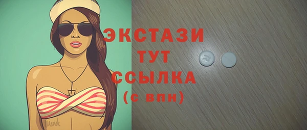 героин Балабаново
