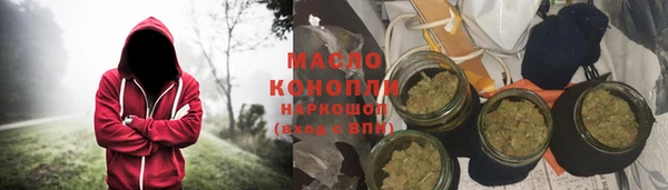 героин Балабаново