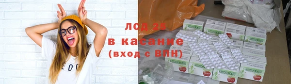героин Балабаново