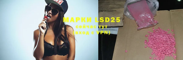 гидропоника Баксан