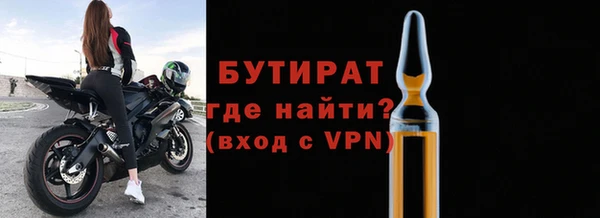 героин Балабаново