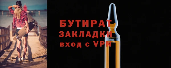 гидропоника Баксан