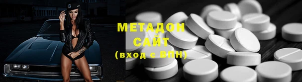 гашиш Балахна