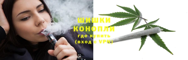 героин Балабаново