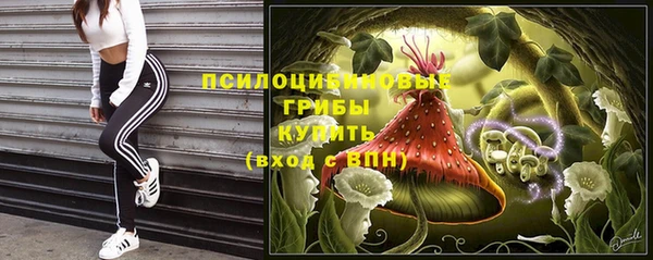 героин Балабаново