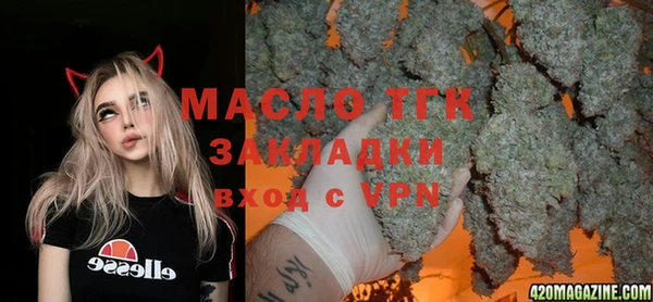 героин Балабаново