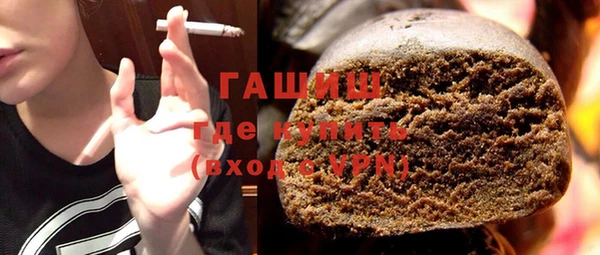 гидропоника Баксан