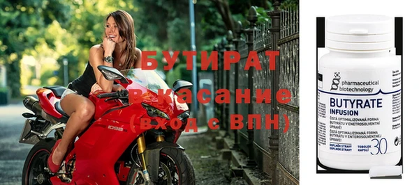 гашиш Балахна
