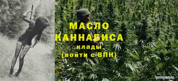 героин Балабаново