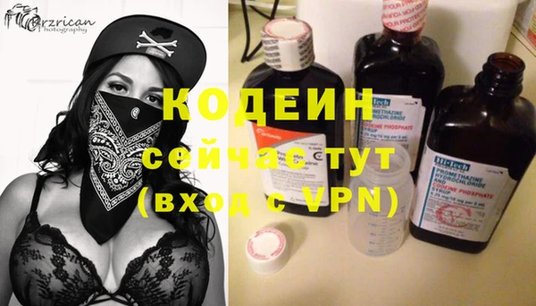 гашиш Балахна