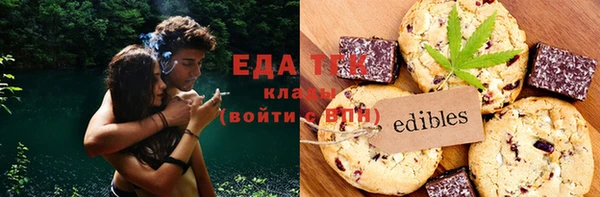 гидропоника Баксан