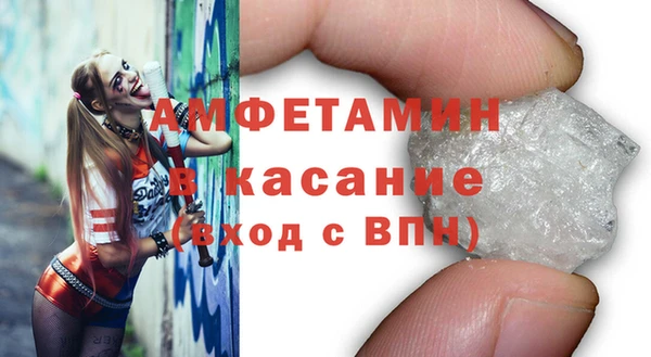 гидропоника Баксан