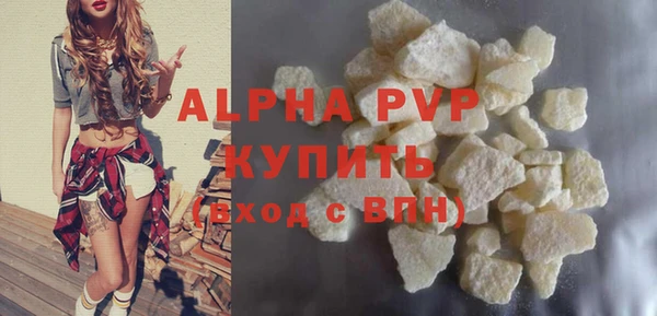 героин Балабаново