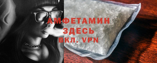 героин Балабаново