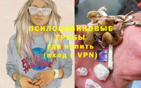 гашиш Балахна