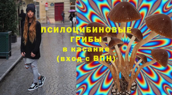 героин Балабаново