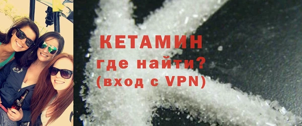 гидропоника Баксан