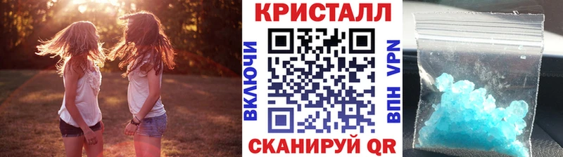 хочу   Чайковский  Первитин Декстрометамфетамин 99.9% 